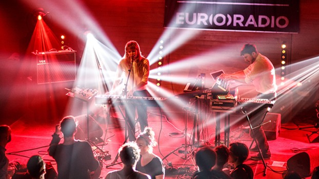 Eurosonic Festival | EBU