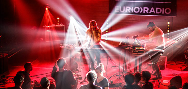 Eurosonic Festival announces 2017 lineup | EBU